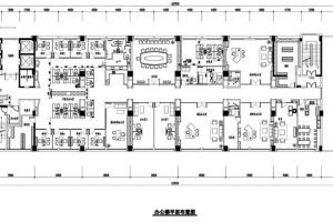 矿业集团公司深圳办公室装修_平面布局图