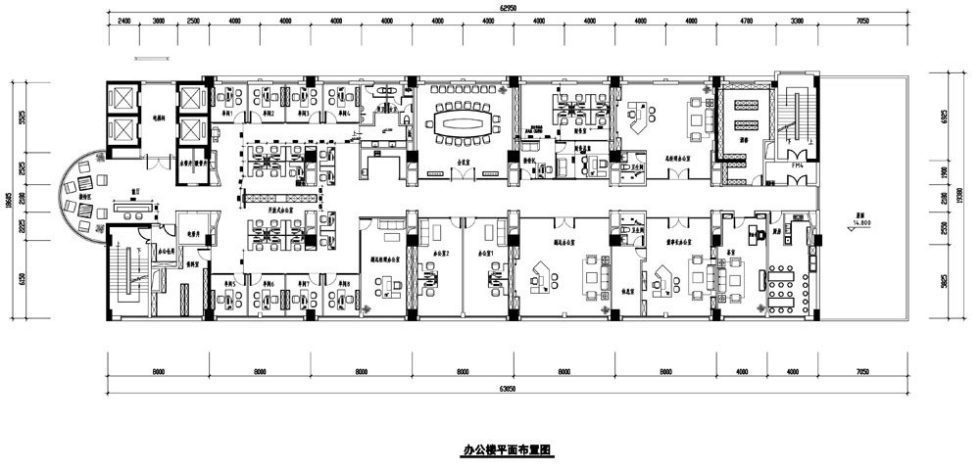 福田区简约办公装修案例