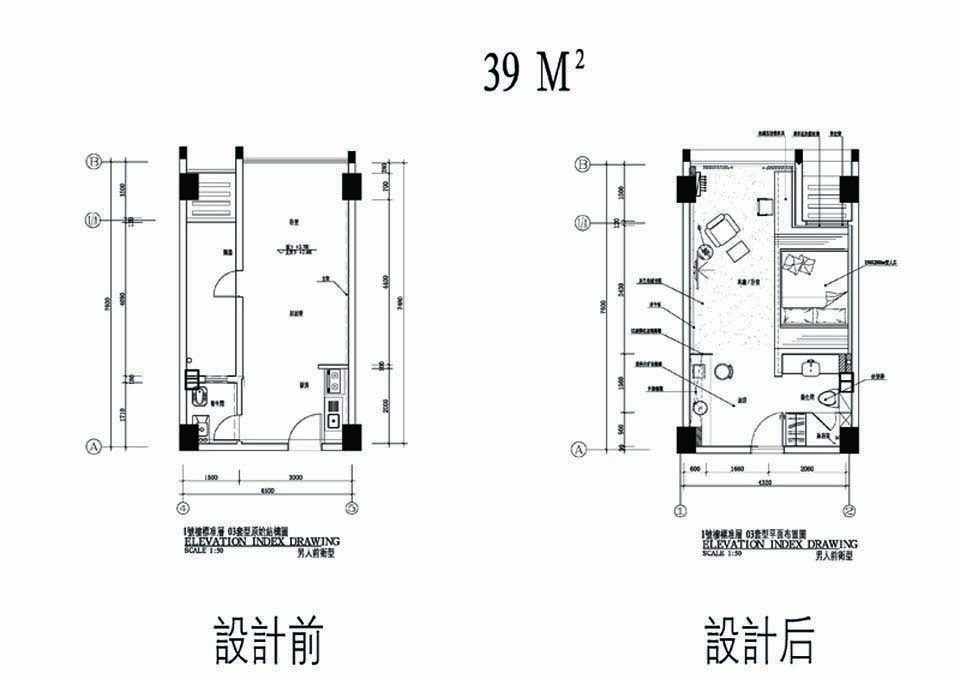 惠鑫单身公寓小户型家装装修