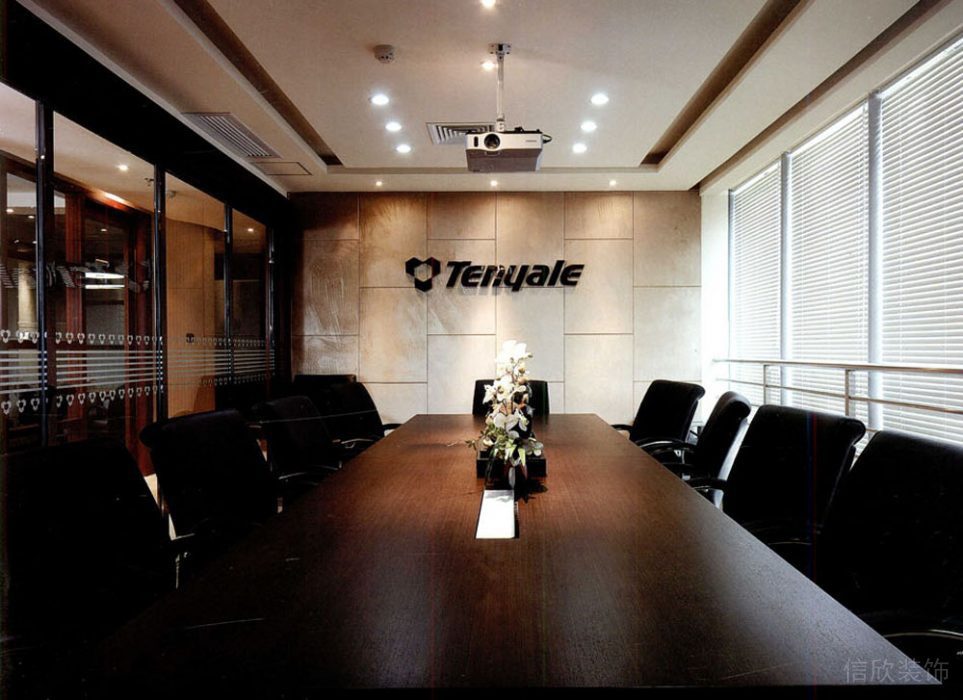天宇国际贸易有限公司中式风格办公室装修工程