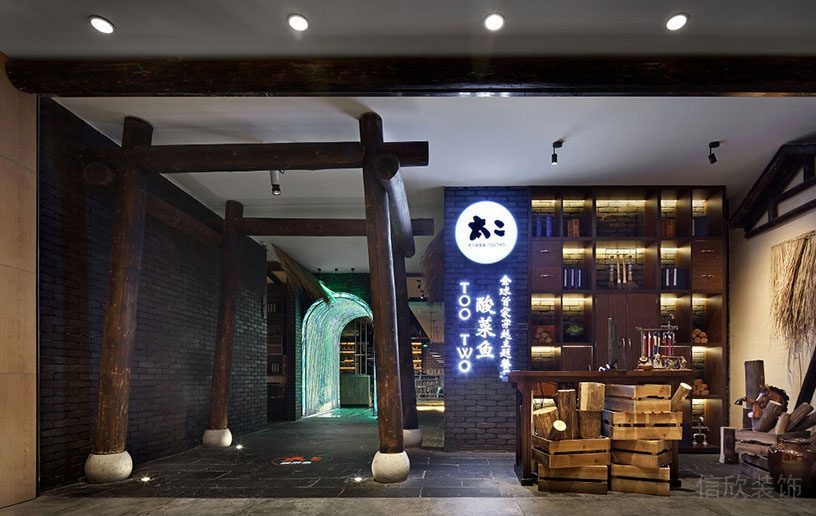 餐厅门面