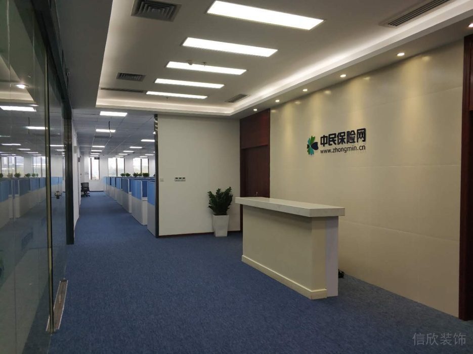 深圳南山办公室装修方案