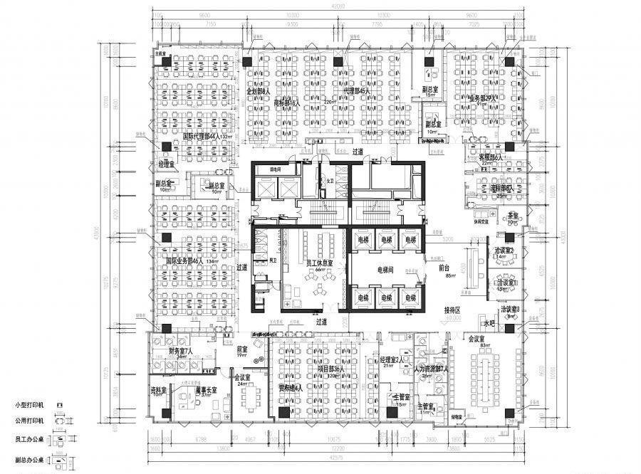 深圳福田办公室装修工程