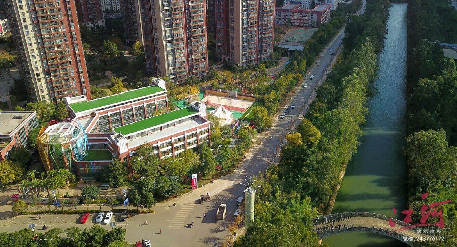 学校装修整体效果图