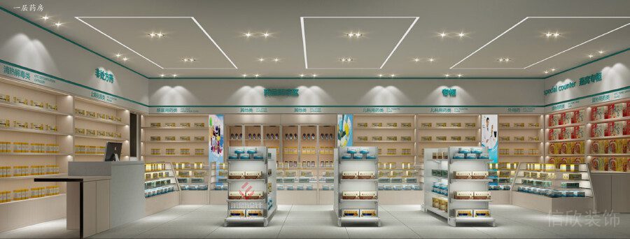 产品展示区域店铺设计效果图