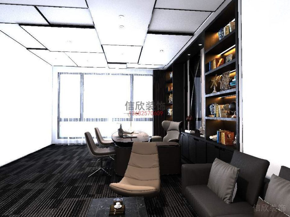 办公室装修-经理办公室-联鑫投资公司