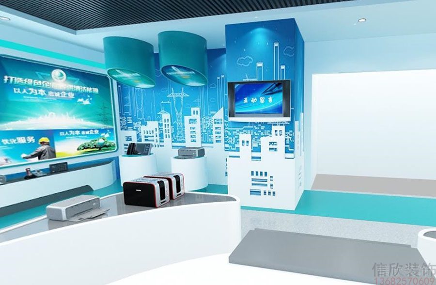 东莞国家电网公司展厅装修设计产品展示1