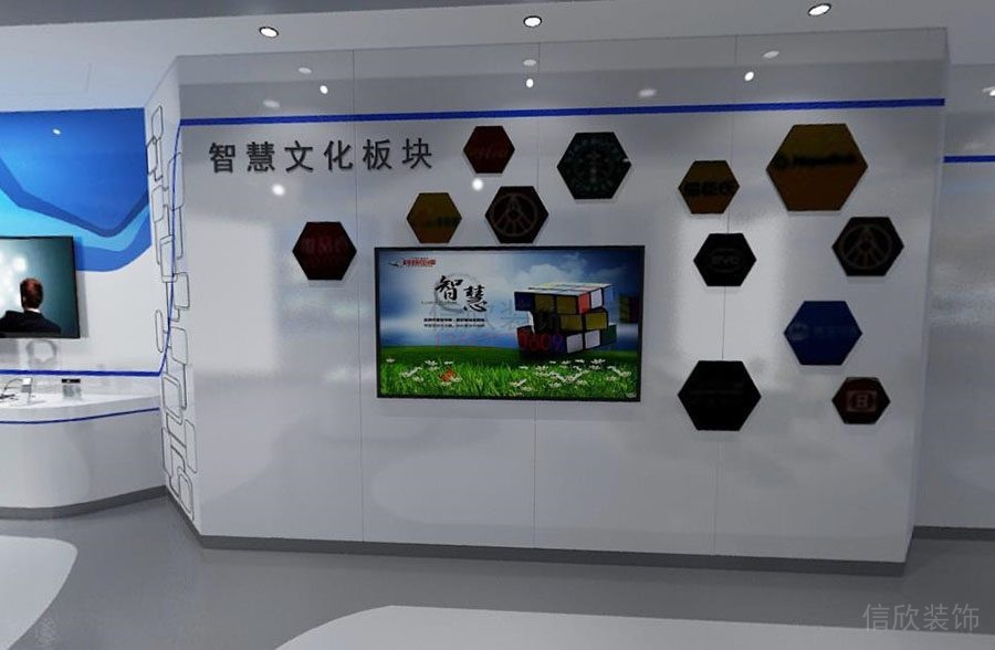 深圳人工智能展厅装修设计-文化板块