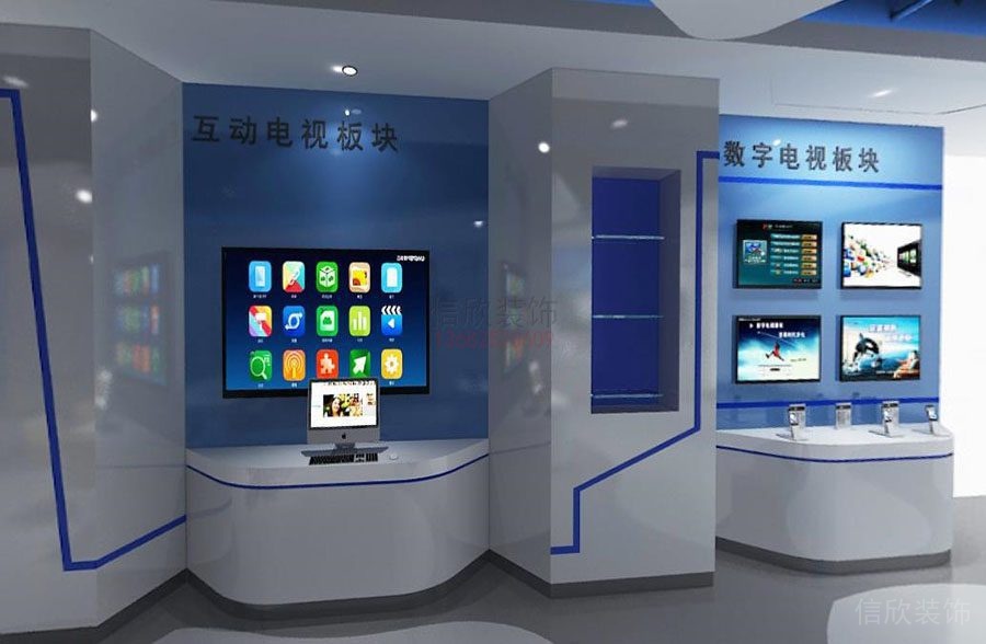 深圳人工智能展厅装修设计-电视板块