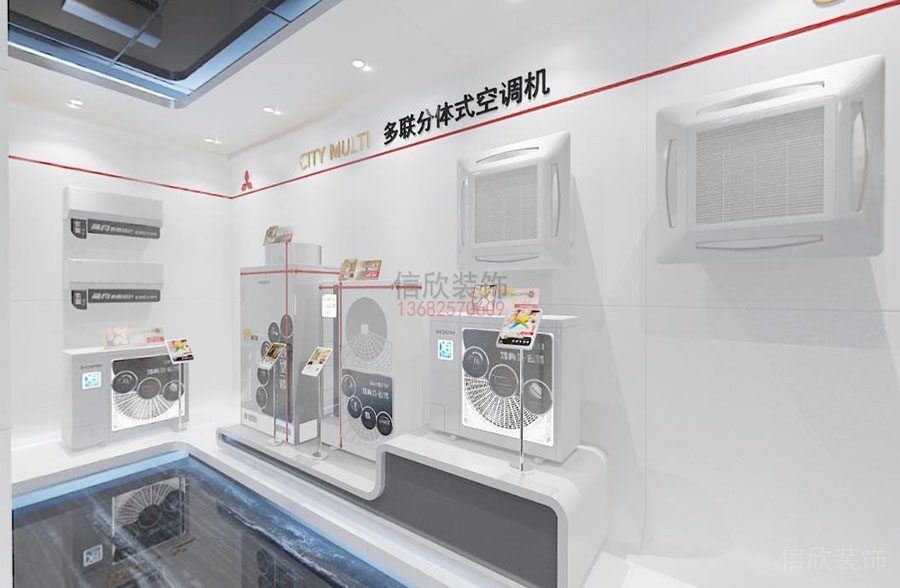 深圳南山空调展厅装修设计设备展示