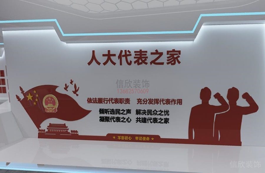 深圳龙东社区展厅装修设计墙面展示