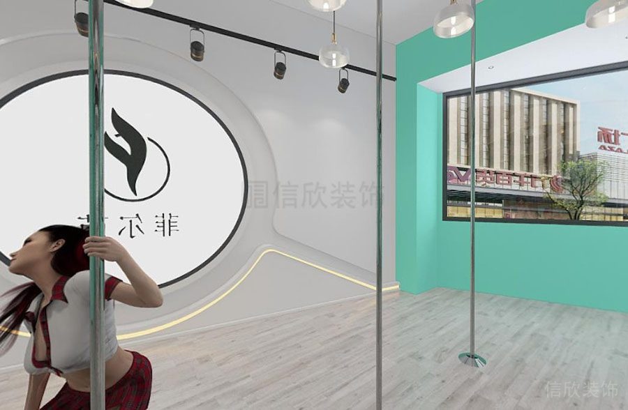 禧缘舞蹈室装修设计钢管