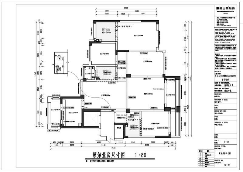 办公室现代风设计图(2)