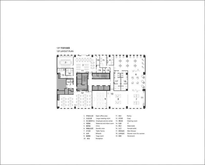 办公室现代风设计图 (3)