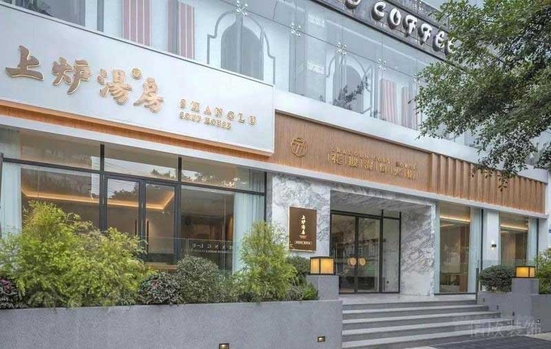 轻奢风餐饮空间外立面实景图