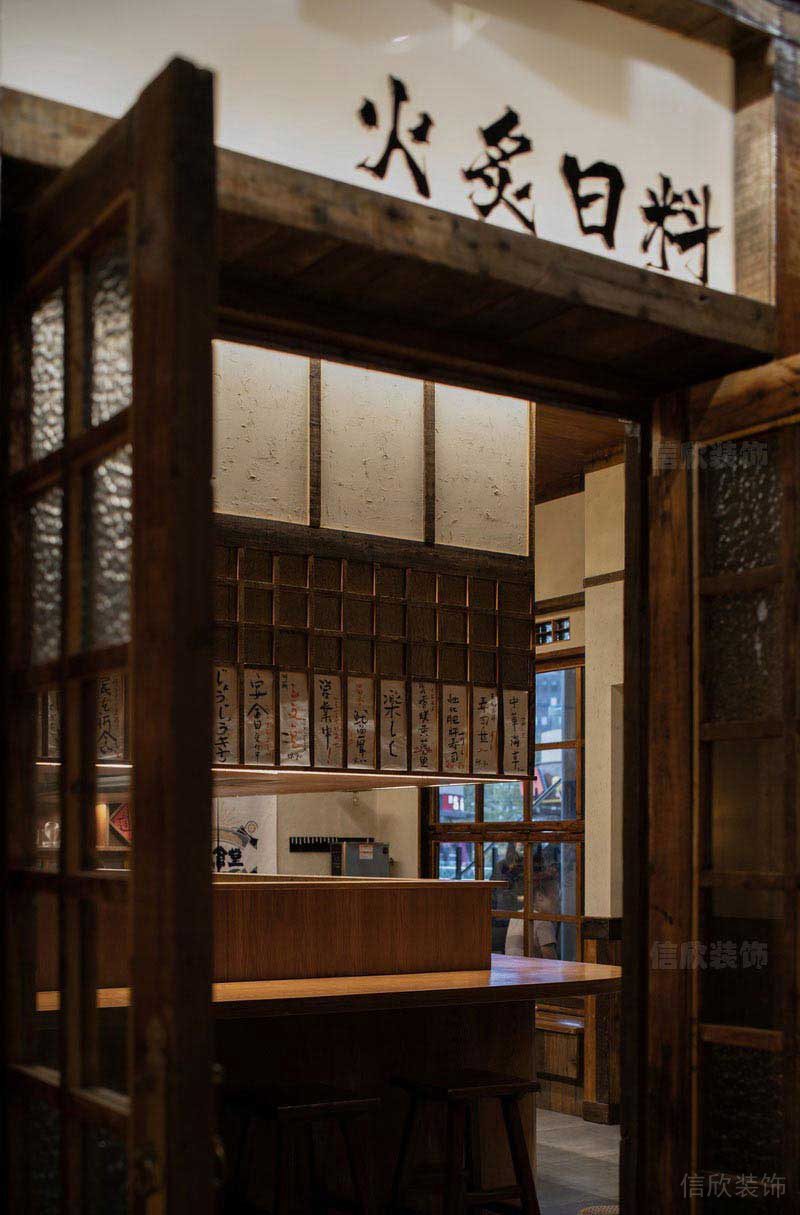 日式餐厅吧台设计方案