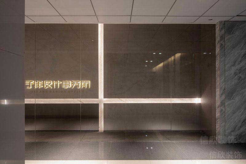 现代风格办公室主题背景墙