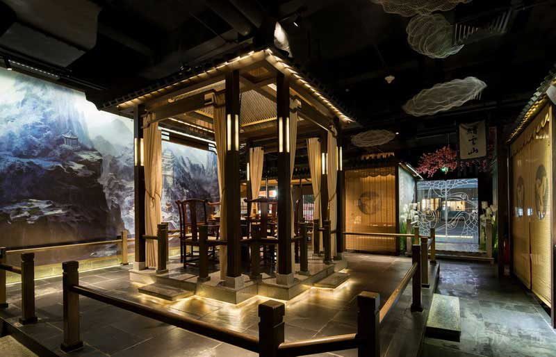 新中式风格餐饮空间特色茶艺区