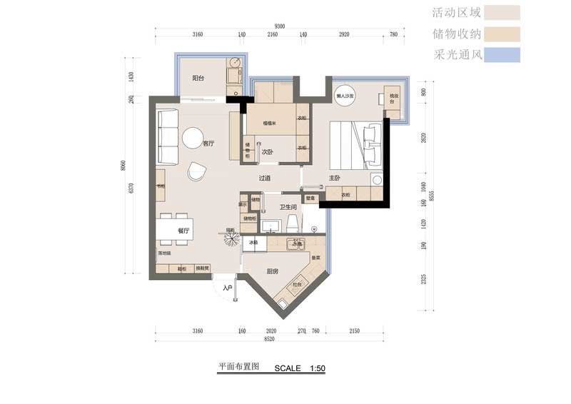 平面布置图： 1. 大门口屏风的加入，玄关的形成，采用木格栅的材质增加风格视觉感 2. 将原本小阳台取消，同时将原本厨房与卫生间的墙体打掉，扩大厨房进门的宽度，让光线更好的进入室内。墙体打掉后扩大厨房，形成U型的厨房操作台，考虑到整体的光线，将厨房门由原来的单开门改成双开玻璃推拉门。 3. 卫生间淋浴区域占用原小阳台部分，淋浴区壁龛正好起到了遮挡主卧以股的作用，让主卧进门不会感觉衣柜的厚重。同时将整体墙体上移，卫生间由原来的正方形变成长方形，可实现干湿分离。同时增加餐厅储物柜和展示柜的需求。因业主有泡脚等需求，将储物柜做成厚薄结合，卫生间内部做开放格，方便业主放泡脚桶等用品。 4. 主卧的床头较短，靠窗L型将封掉30公分作为梳妆台的储物柜，加长床头的长度。使床可以正常放置同时增加床头柜的功能。 5. 次卧与主卧之间的墙体打掉，加宽次卧开间，开门位置移动，加强次卧的储物功能。因为目前业主独居，次卧主要是起到看书和衣帽间的作用，榻榻米和两排的储物柜完全满足业主大量的储物和未来储物的变化。