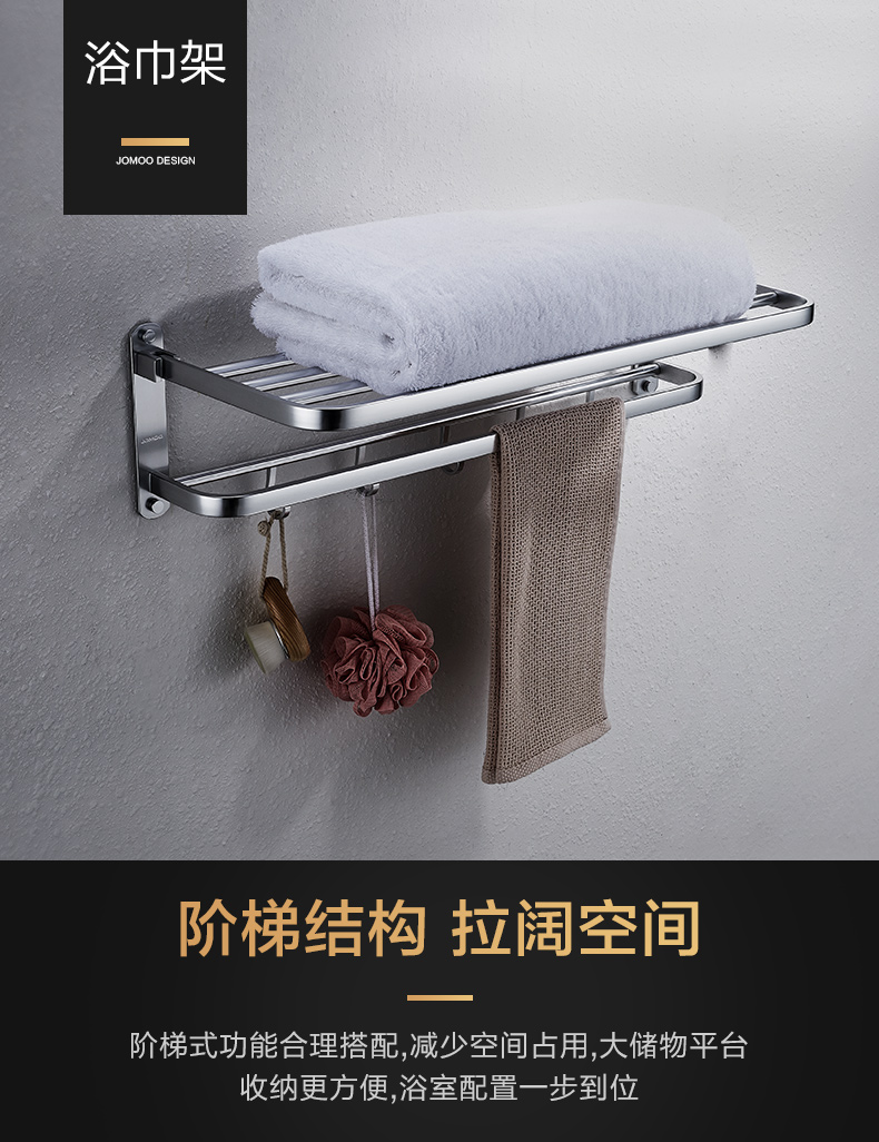 价目挂件场景效果图2 价目挂件场景效果图2