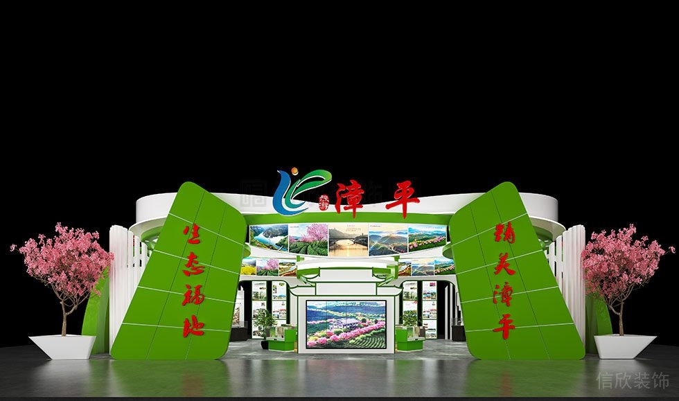 漳平古玩深圳展会设计 正门