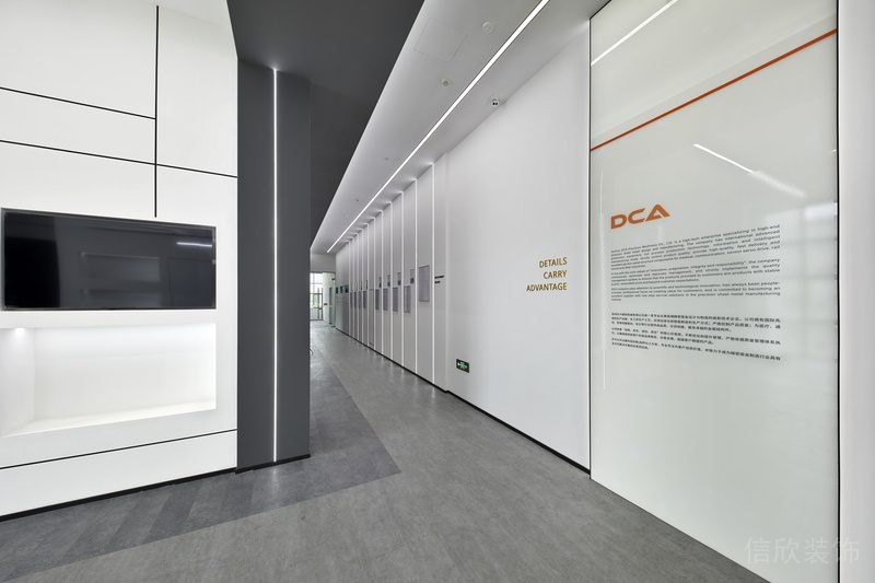 南山区讯美科技广场现代风格办公室装修企业文化背景墙