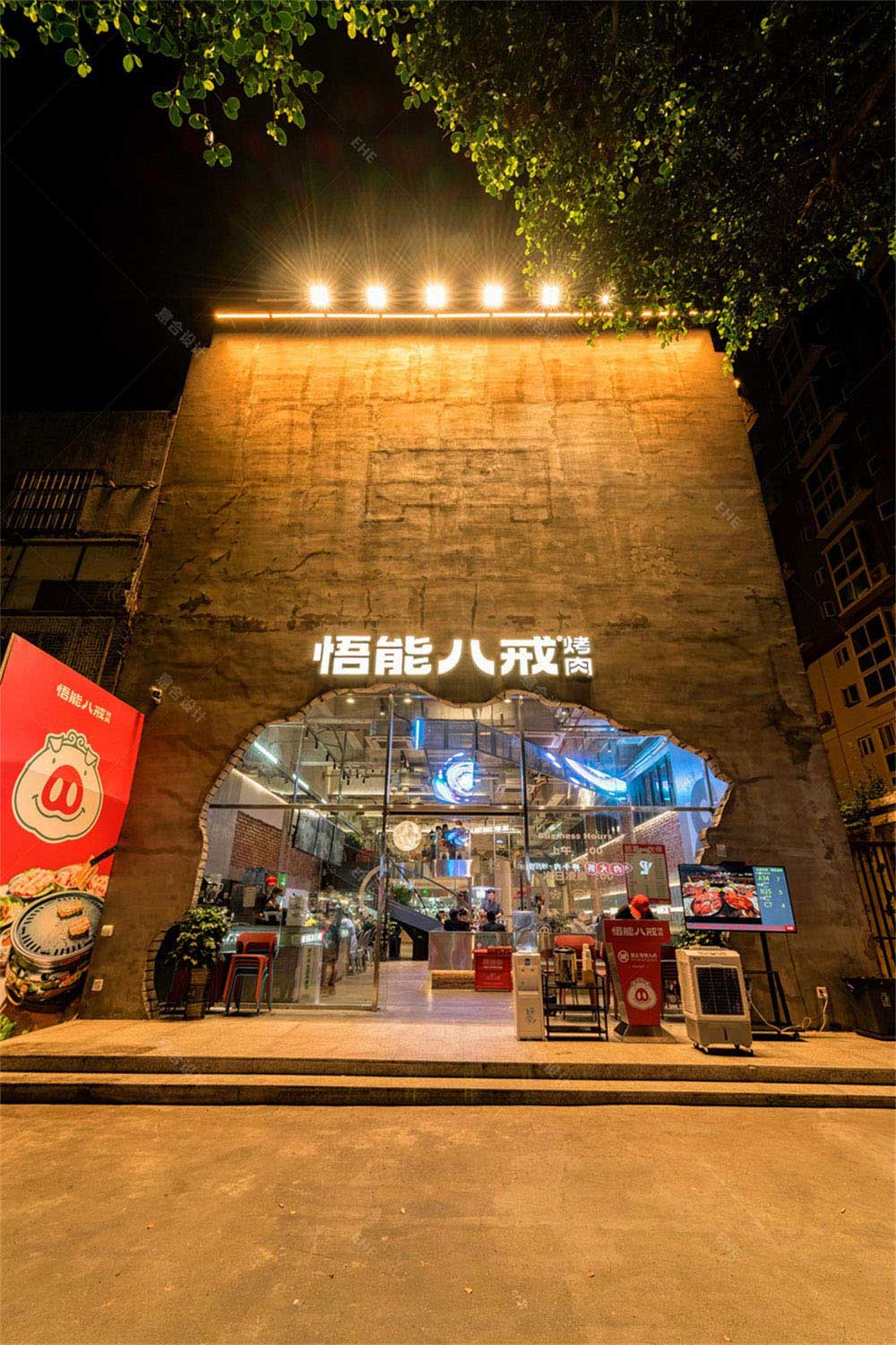 工业风烤肉店餐饮装修设计实景案例工艺细节