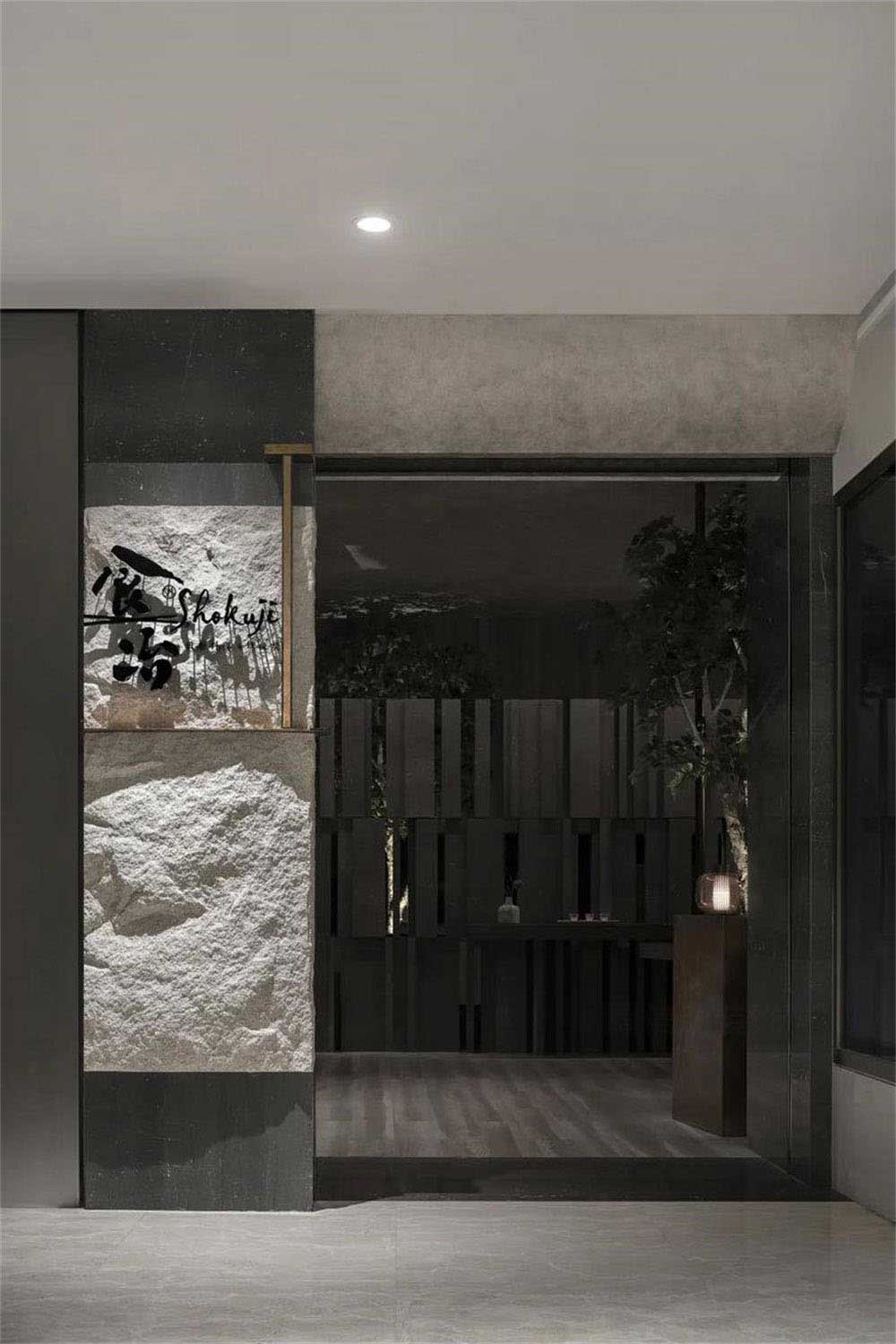 简约风格日本料理铁板烧餐厅装修设计门厅