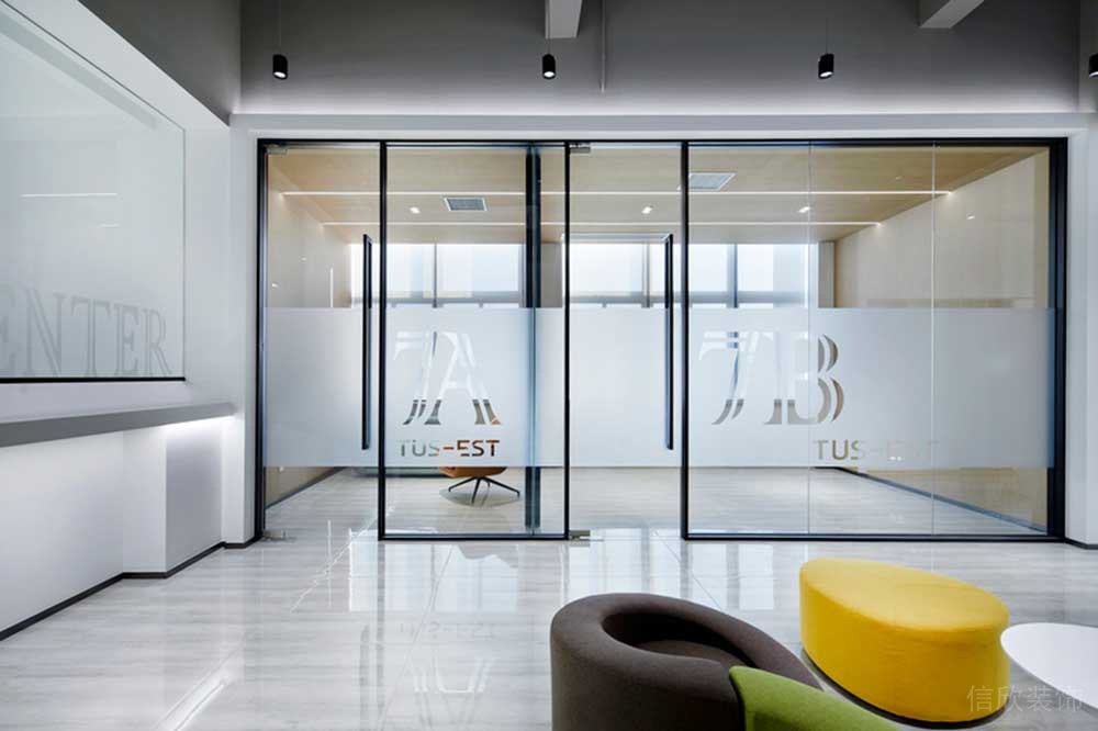 宝安区朗峻广场现代简约风格办公室装修设计多功能活动室