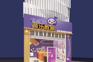 音乐教室设计门店装潢效果紫色创意动画设计