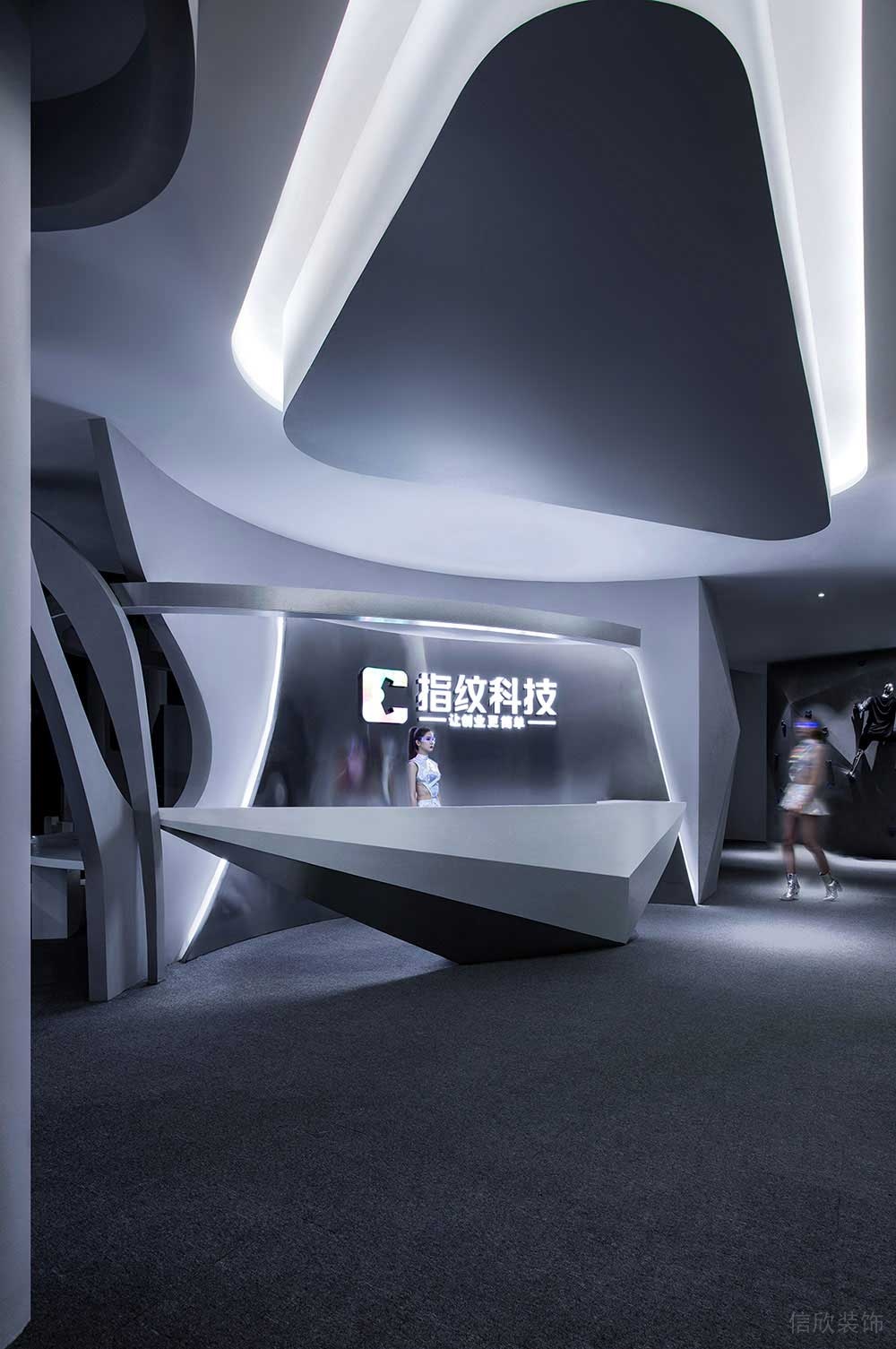 现代风格办公场所案例前台接待厅空间设计装修图