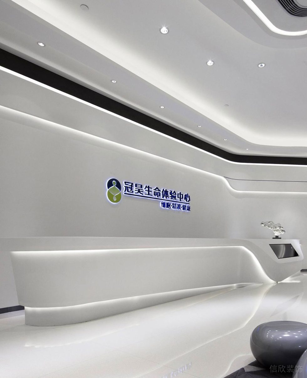 现代风格办公空间案例前台服务厅设计装修图