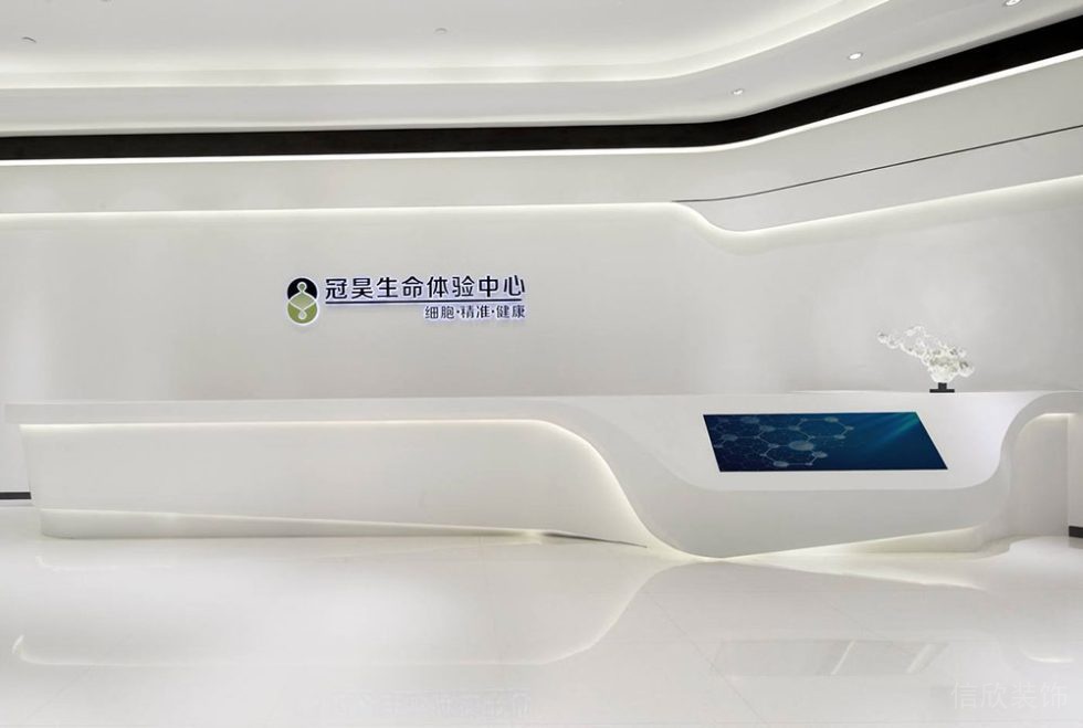 现代风格办公空间前厅设计装修图