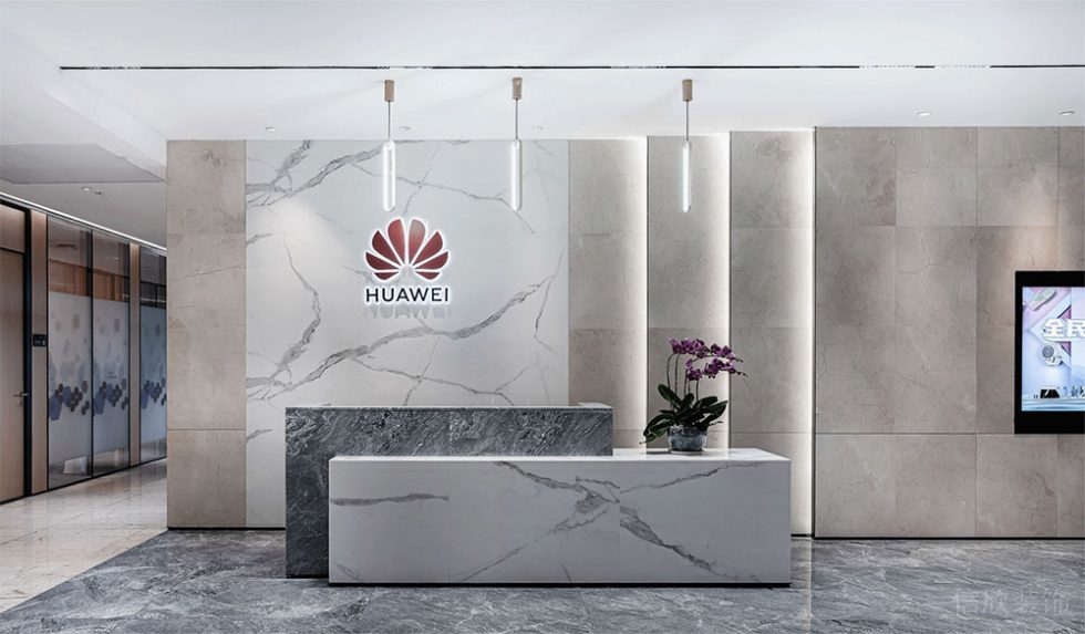 现代风格办公室前厅服务区装修图