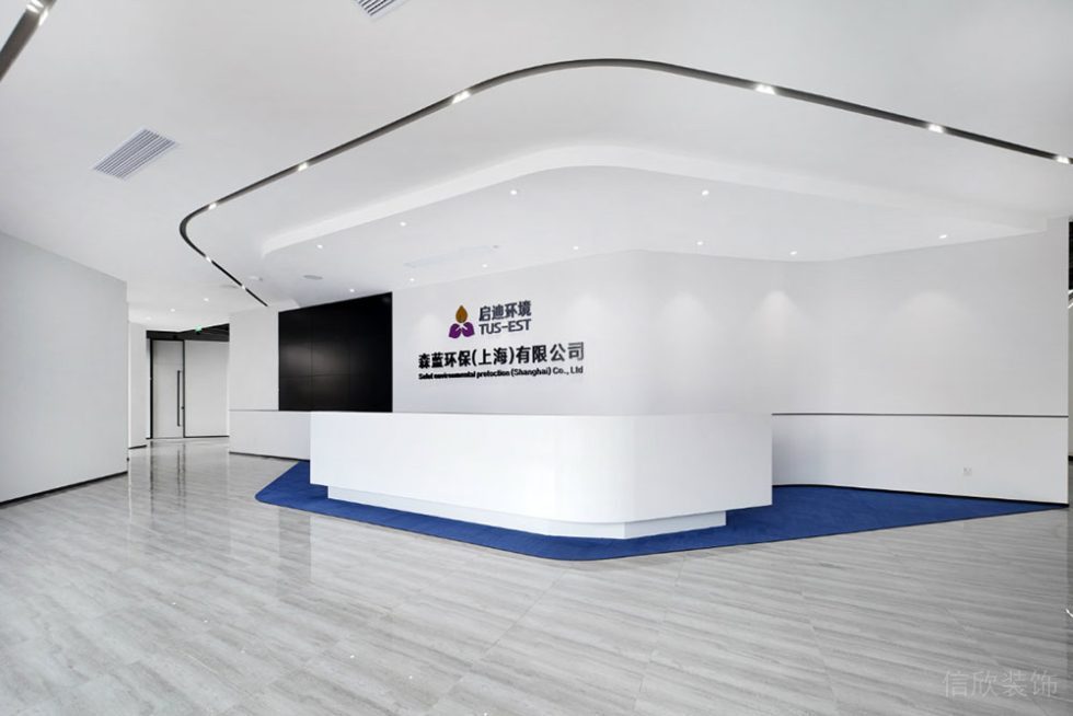 现代风格公共办公室接待大厅装修图