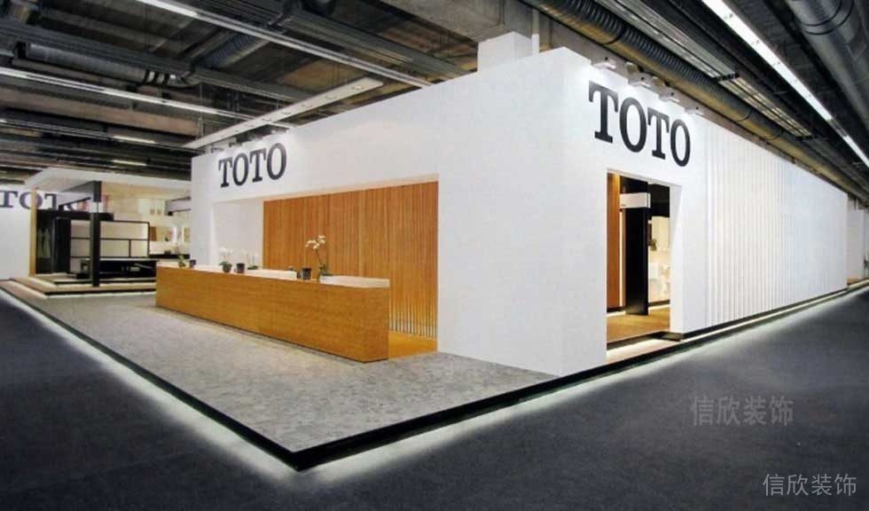 地台toto木质办公室前台区墙体设计效果图灯饰设计图
