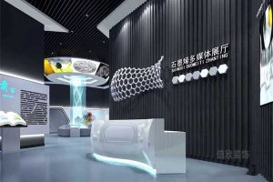 办公室装修设计石墨金多媒体展厅前台缺黑色条纹形象版光面前台桌装修