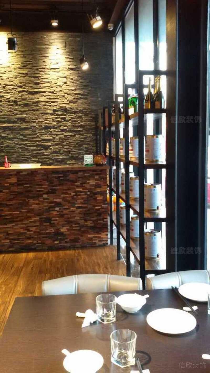 福田餐厅装修私房菜设计效果图文化石背景墙