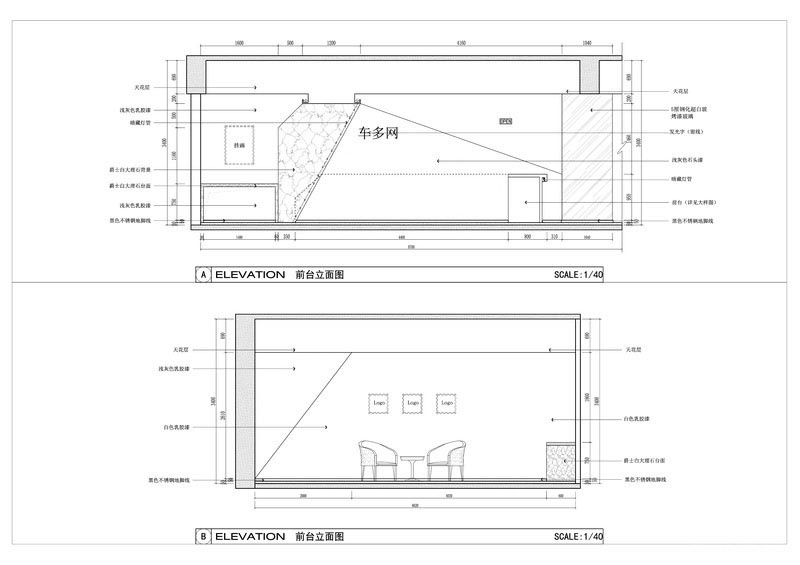 龙岗网络公司办公室立面图