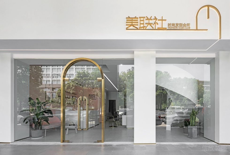 美联社时尚发型会所金属店铺效果图玻璃墙体隔断效果图