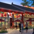 红街店装修效果图水果店户外休息区直线马车设计面对面休息区中式风建筑外观效果