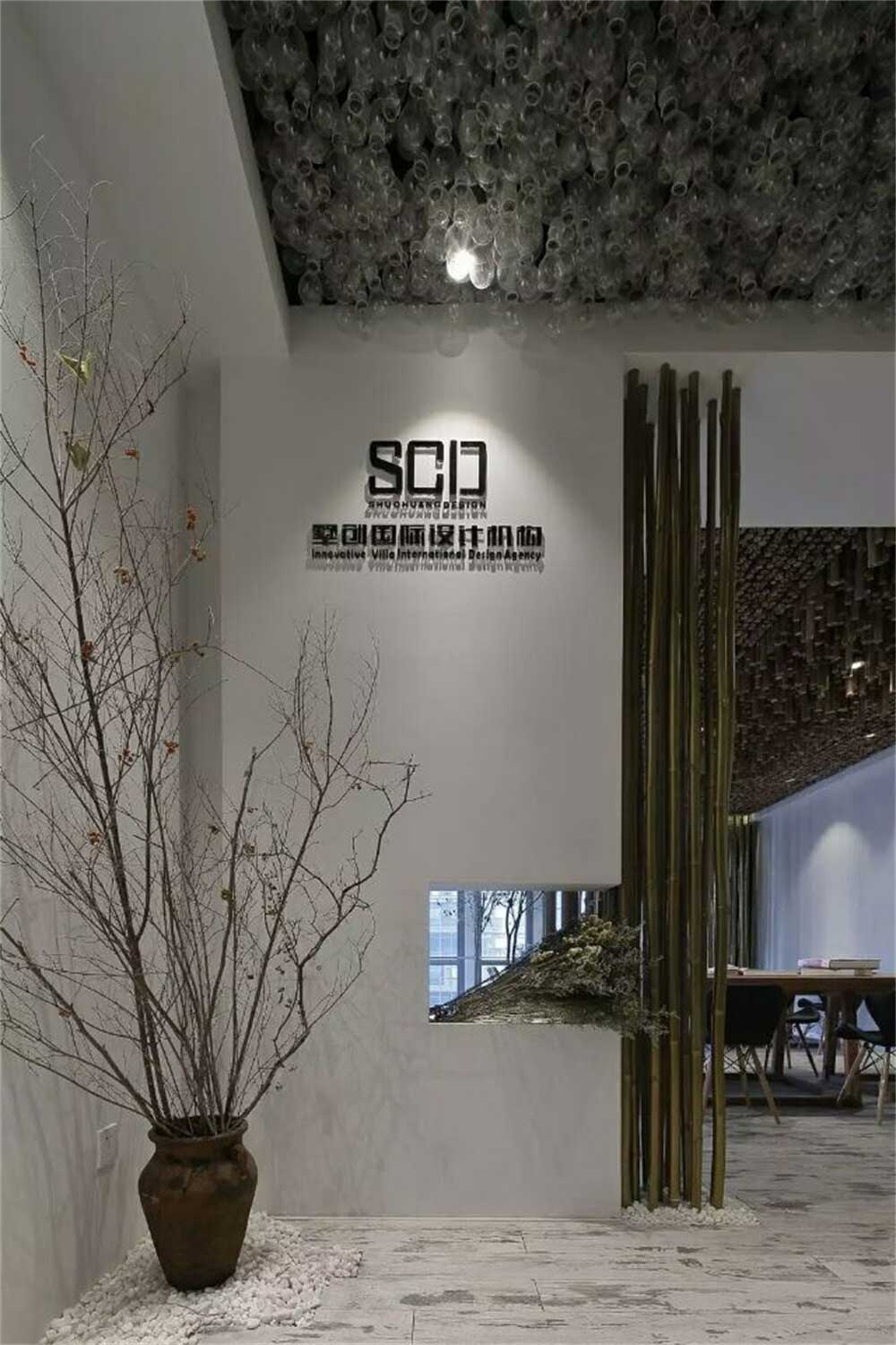 深圳坪山200平方新中式风格办公室装修玄关区