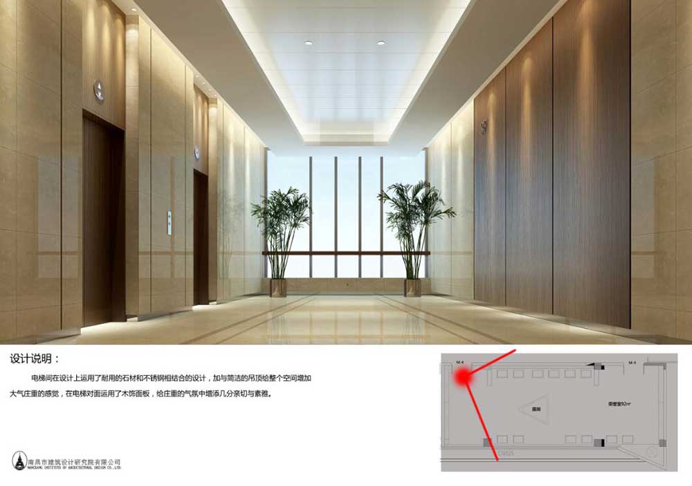 深圳南山100平方现代风格办公室电梯厅装修电梯厅背景墙