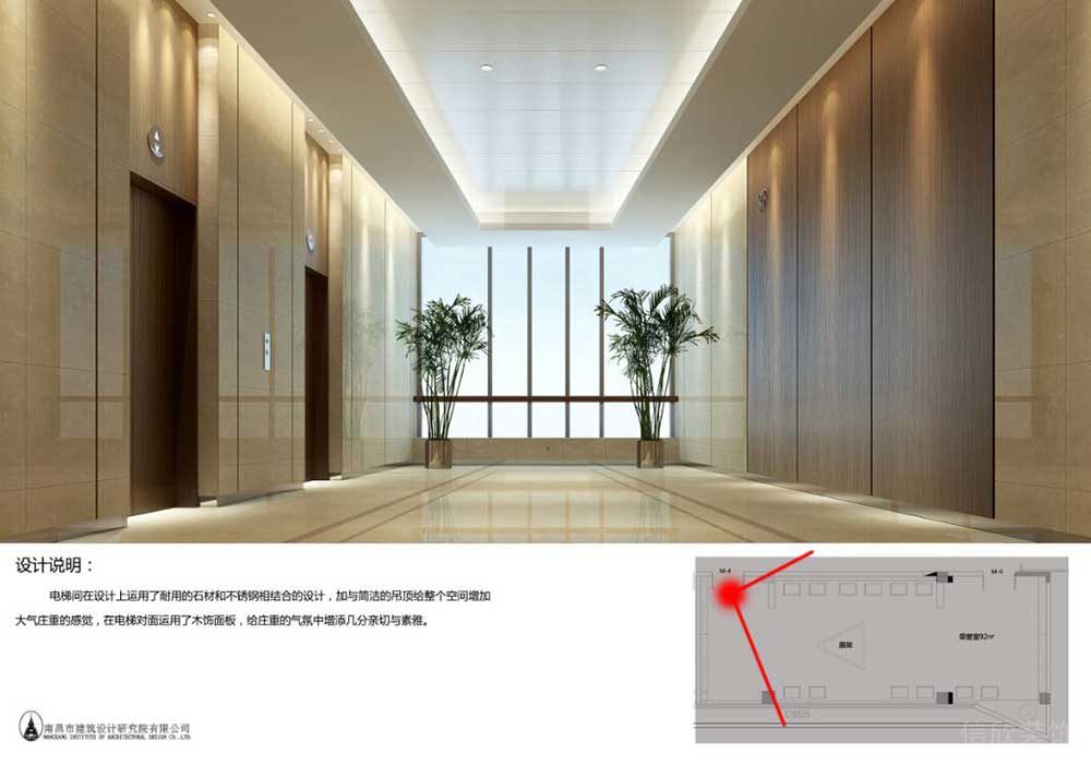 深圳南山100平方现代风格办公室电梯厅装修电梯厅效果图