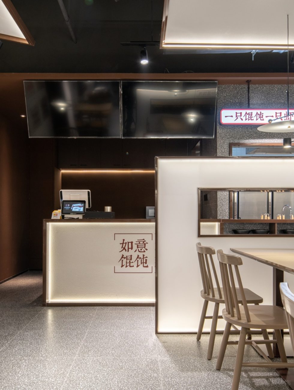 深圳龙岗京基御景时代现代中式风格馄饨面食店装修案例前台