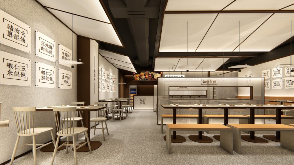 深圳龙岗京基御景时代现代中式风格馄饨面食店装修案例用餐大厅