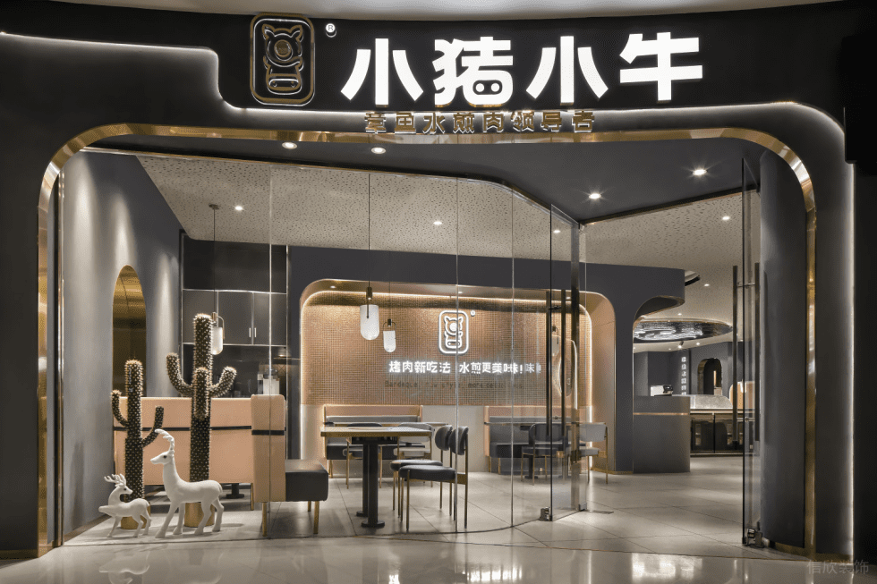 深圳龙岗荣超英隆大厦现代轻奢风烤肉餐厅装修案例外立面门头形象