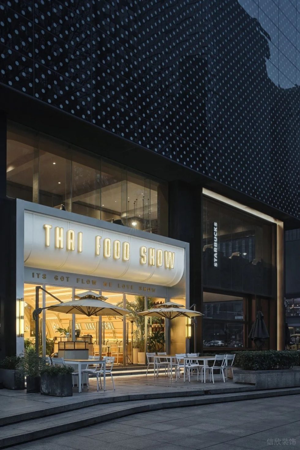 深圳龙华中海锦城现代美式风格西餐厅装修案例户外休闲用餐区
