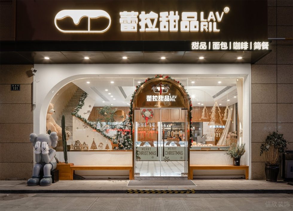 深圳市宝安区石岩原木风甜品店装修设计 蕾拉甜品门厅