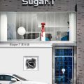 深圳市南山区后海现代风sugar.t 买手店装修设计门厅